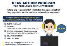 Dear! Action Program